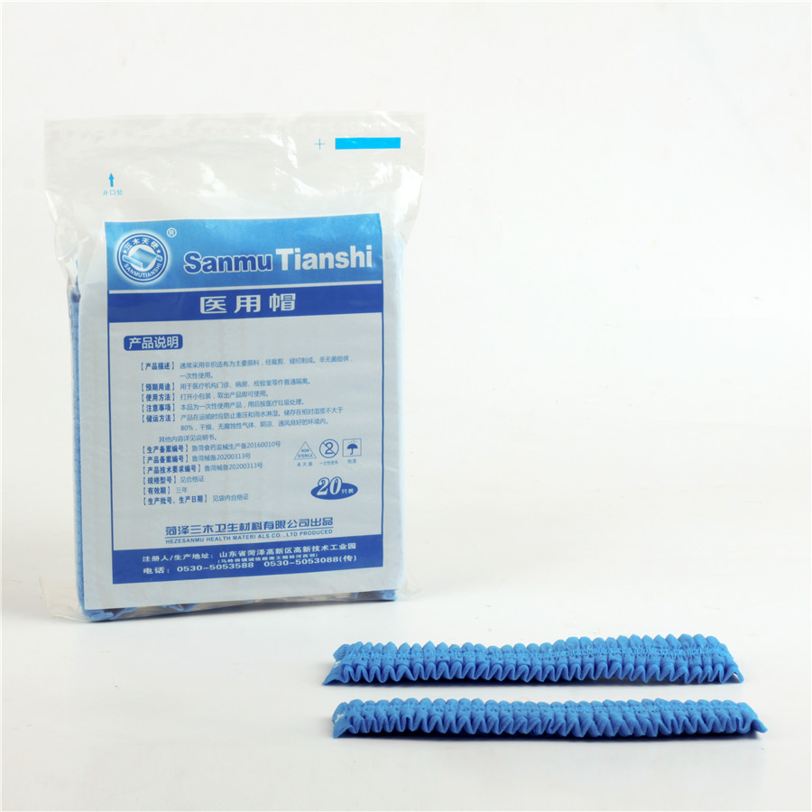 1621434290789463.jpg 帽子.jpg