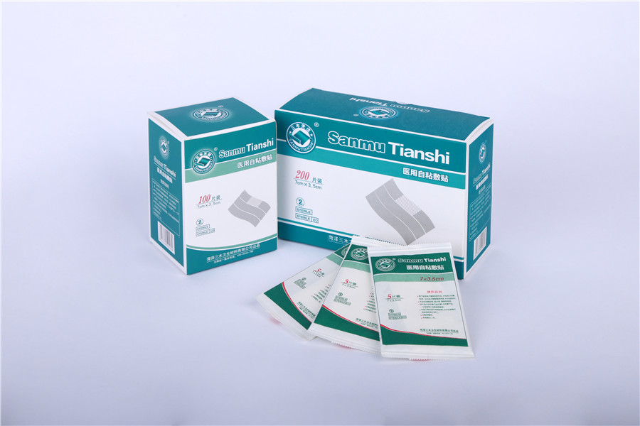 1621436567401434.jpg 輸液貼 (2).jpg