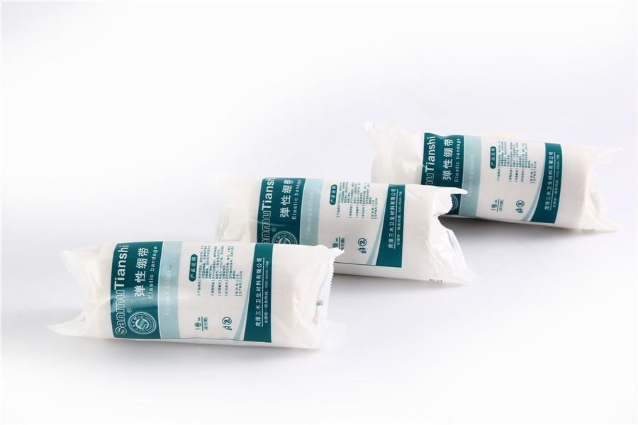 1621436645477235.jpg 彈力繃帶.JPG