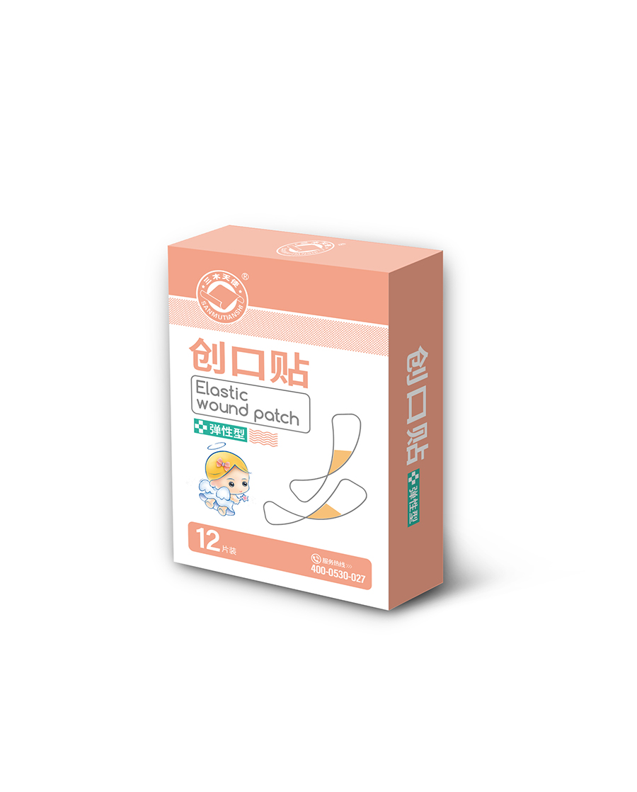 1625559285209820.jpg 圖25-創(chuàng)口貼12片-彈性型.jpg