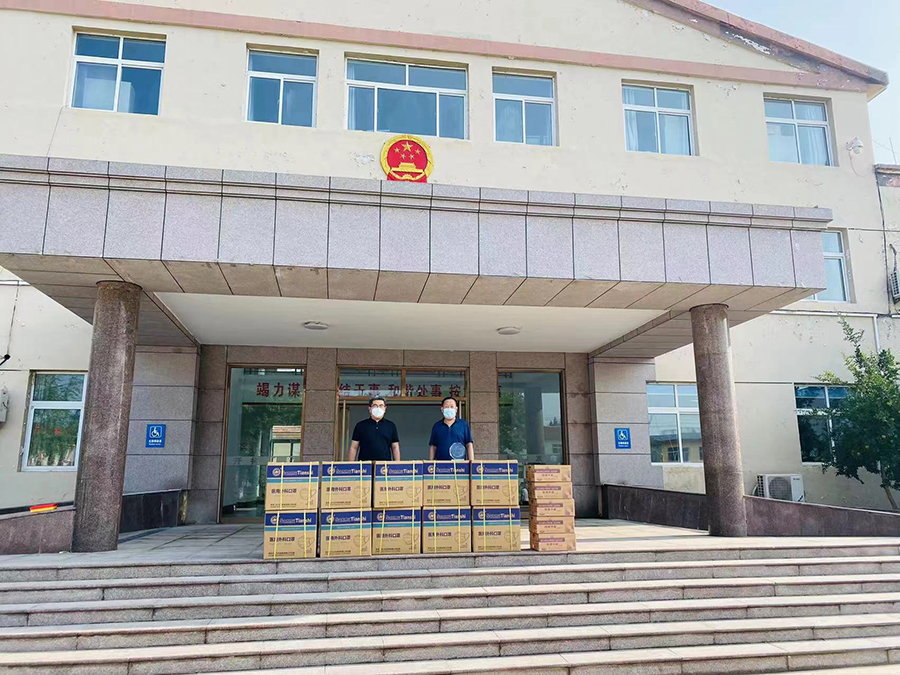 菏澤三木衛(wèi)生材為齊心“菏”力，共抗疫情而助力，菏澤加油?。?></div>
            </a></li>
          
          <li id=