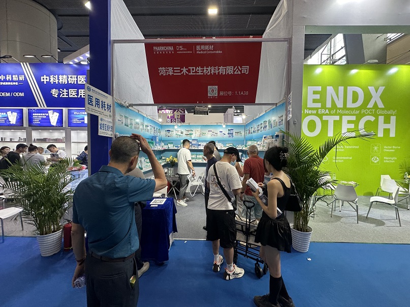 燃爆第九十屆全國(guó)醫(yī)藥展！菏澤三木衛(wèi)生材料驚艷全場(chǎng)！